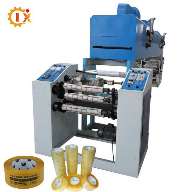 GL-500C BOPP tape coating machine